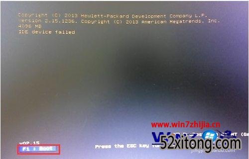 Win10台式机电脑开机提示IDE device failed的解决方案