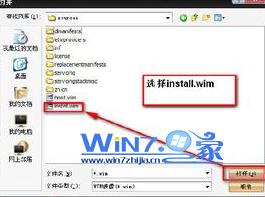 ѡinstall.wimļ