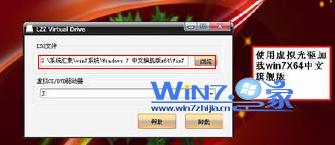 win10 x64콢