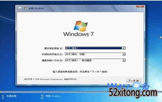 windows10ϵͳװ