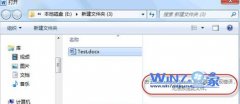 ëרҵWin10еWord2010޷Ԥĵô