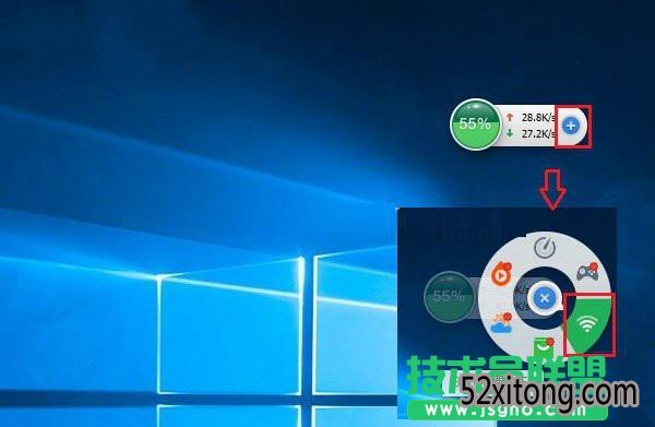 win10ܲ԰ϵͳ360wifiô