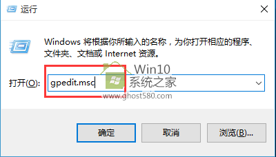 Win10ëghostϵͳRARļ˸ν