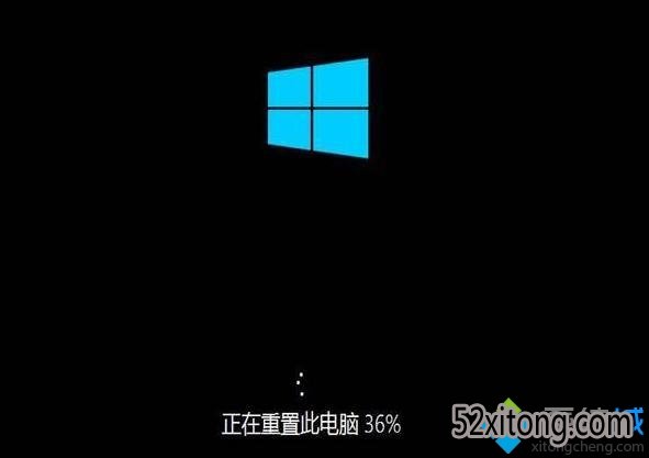 windows10ϵͳ޷˳΢ʻν(4)