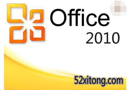 office2010,Сôoffice2010