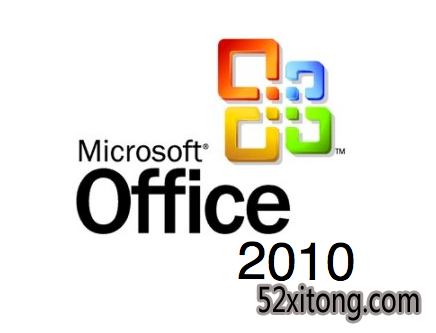 office2010,Сôoffice2010(1)