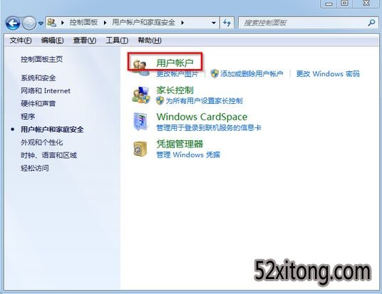 windows 7 ϵͳ⣬뵽win732ϵͳ(www.win732.com)win7ϵͳû˻ô-2