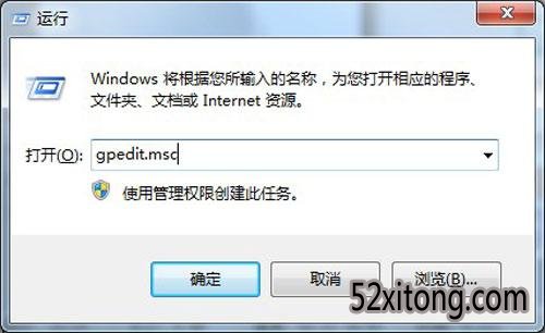 Windows7ע-2