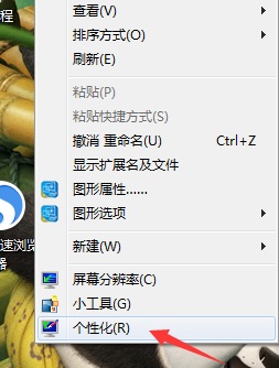 windows 7ôͼ