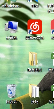 windows 7ôͼ