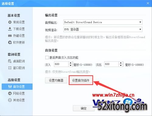 Windows7ϵͳ¿ṷЧķ