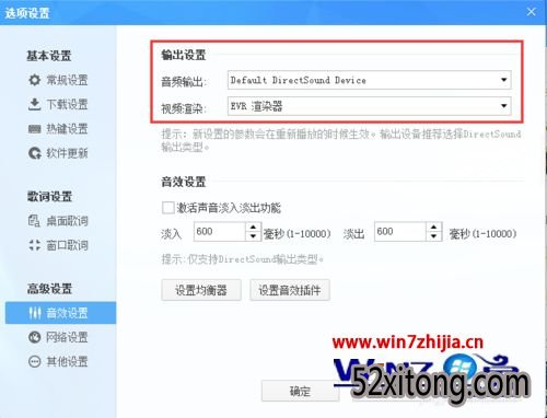 Windows7ϵͳ¿ṷЧķ