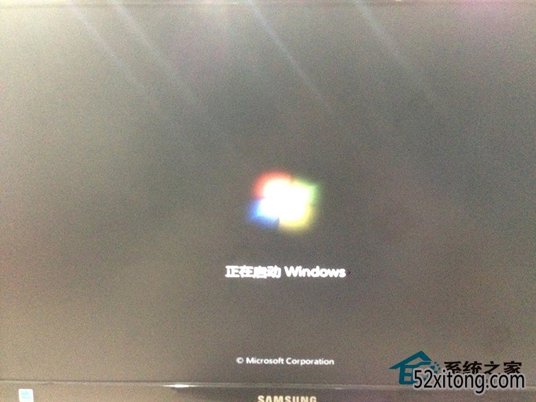 Ӳװϵͳwin7(8)