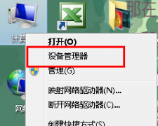 ľּͥʼǱװwin7ϵͳ