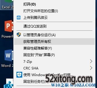 Win10ϵͳwindows ޷ָ豸·ļĽ