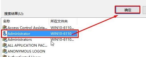 Win10ϵͳwindows ޷ָ豸·ļĽ