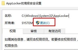 Win10ϵͳwindows ޷ָ豸·ļĽ