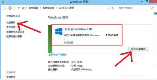 win10win10