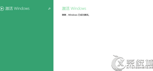 win10ʾwindows֤¼