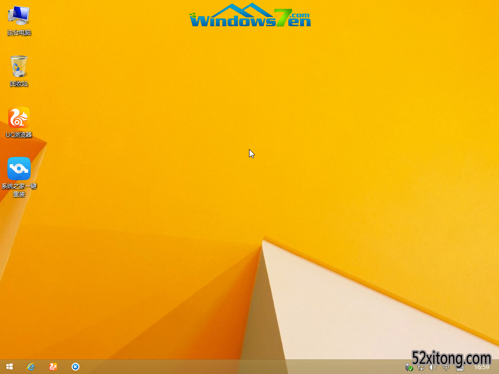 windows 7-2016-08-30-17-12-01.png