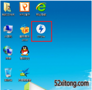 ghostwin1064λרҵװ̳