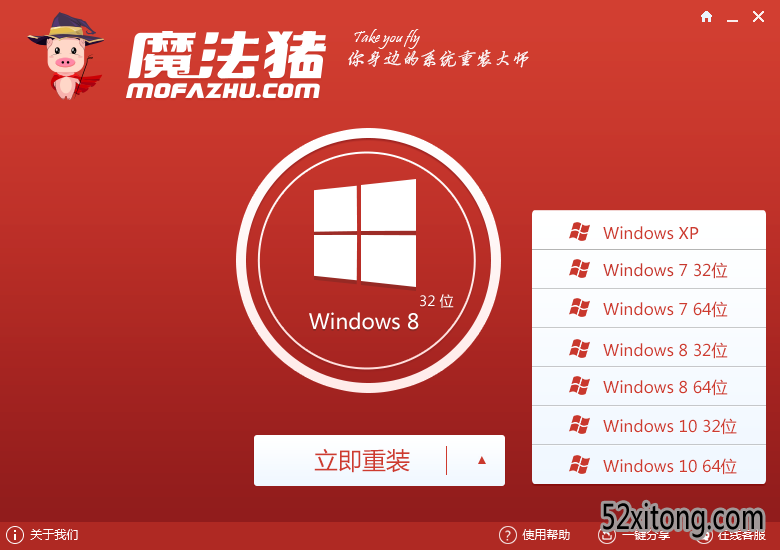 win10װʦ