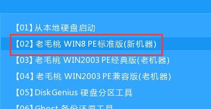 win10װ˫ϵͳwin10