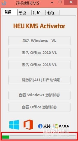 windows10win10ϵͳ