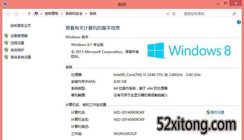 windows10win10ϵͳ