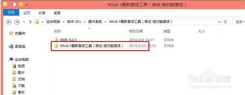 windows10win10ϵͳ