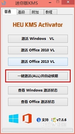 windows10win10ϵͳ