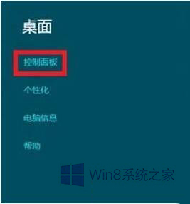 콢win10