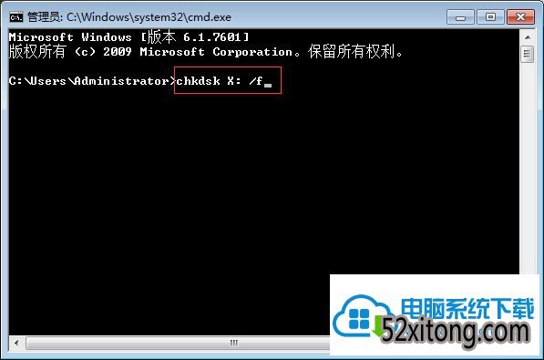 win10ϵͳƶӲ޷ļ0x80071ac3ô죿