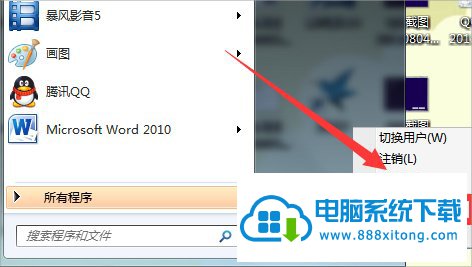 win10ϵͳwin10װ޷ô죿