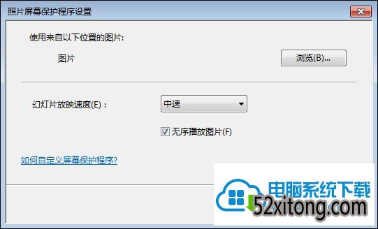 win10ôãwin10Ļδ򿪣