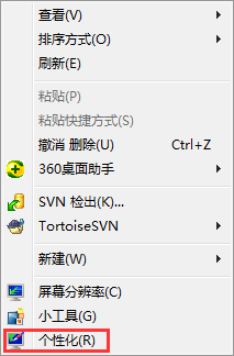 win10߹ôرգ
