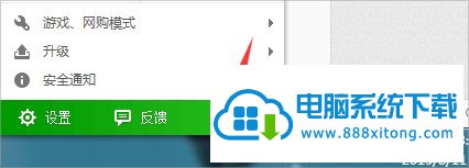 windows10ϵͳDNF²ô죿