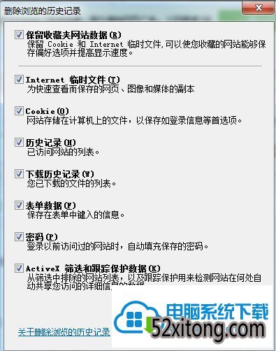 windows10ϵͳDNF²ô죿