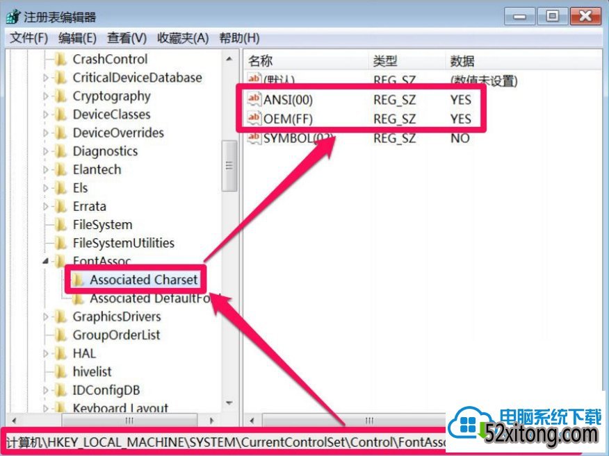 win10ô죿