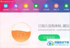 win10ʾûзλ459ΰ죿