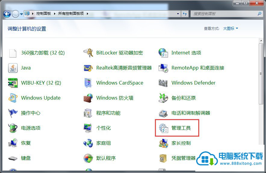 win10ʾwindowsǽ޷ĳЩô죿