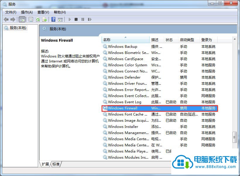 win10ʾwindowsǽ޷ĳЩô죿