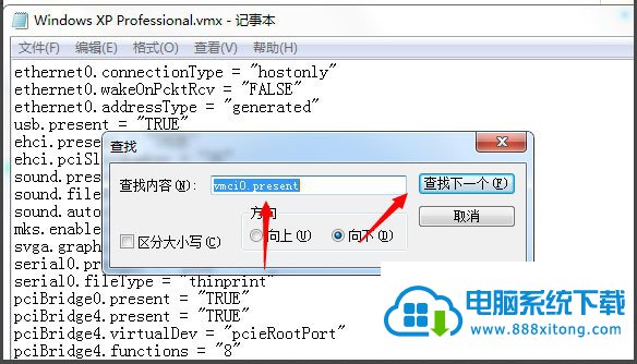 win10ϵͳʾЧô