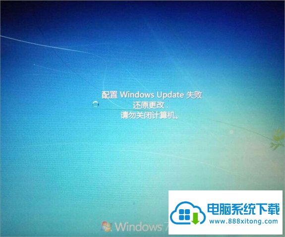 win10ϵͳʾwindows Updateʧܣԭġν