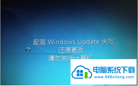 windows10ϵͳʾϵͳʧô   