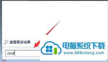 win10޷ӵsystem event notification serviceô죿