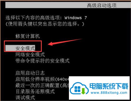 win10޷ӵsystem event notification serviceô죿