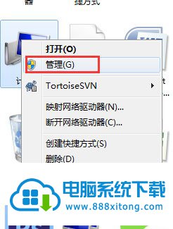 win10ϵͳRPCô