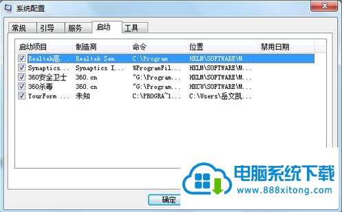 win10ķ