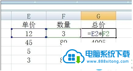 windows10ϵͳwordвexcelʽ   